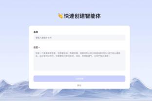 188体育网站是什么截图3