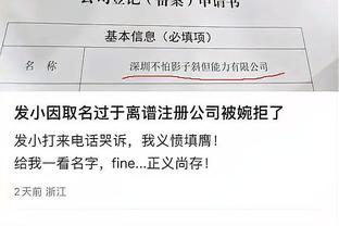 开云棋牌官网入口在哪找截图0